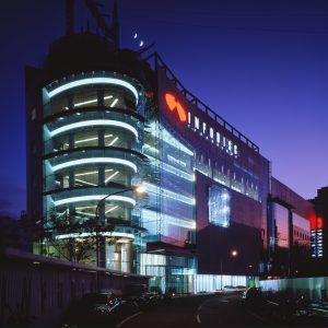 Infodisc Technology Building