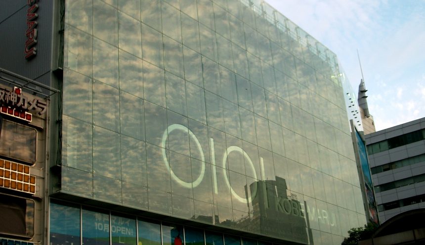 Kobe Marui Kobe Marui