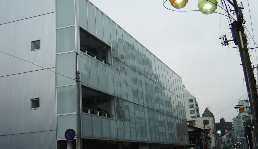 Marui Union Building