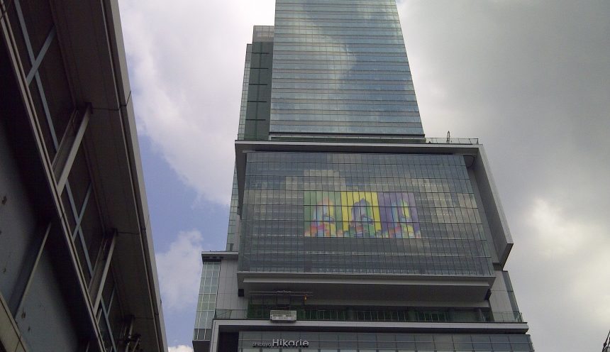 Shibuya Hikarie Shibuya Hikarie