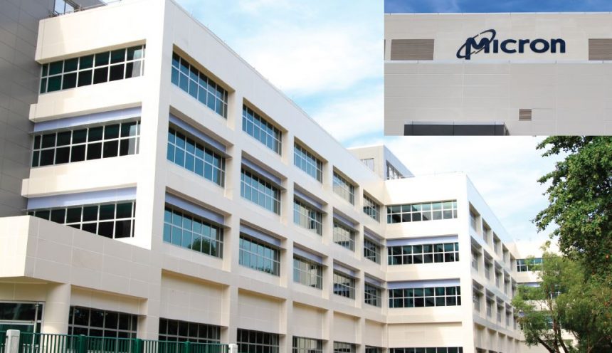 Micron NAND Facility Micron NAND Facility