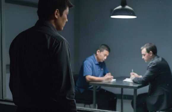 One-Way Mirror Glass