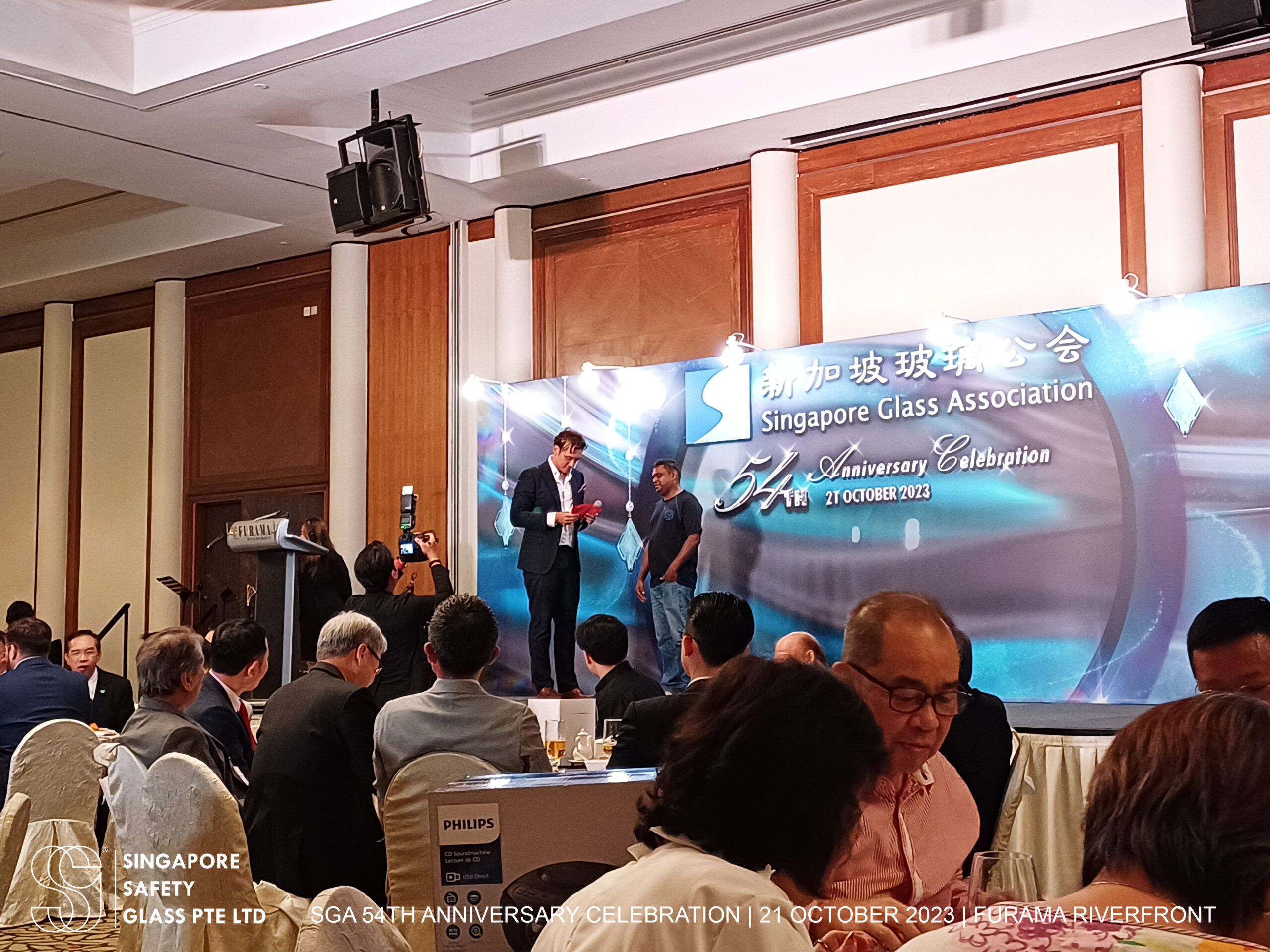 SSG @ Singapore Glass Association 54th Anniversary Dinner - Singapore ...